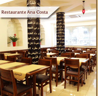 Restaurante 1 - Av. Ana Costa nº466 
Gonzaga - Santos/SP - Tel: (13) 3289-6095